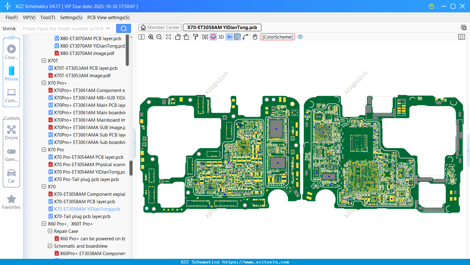 VIVO X70-ET3058AM bitmap